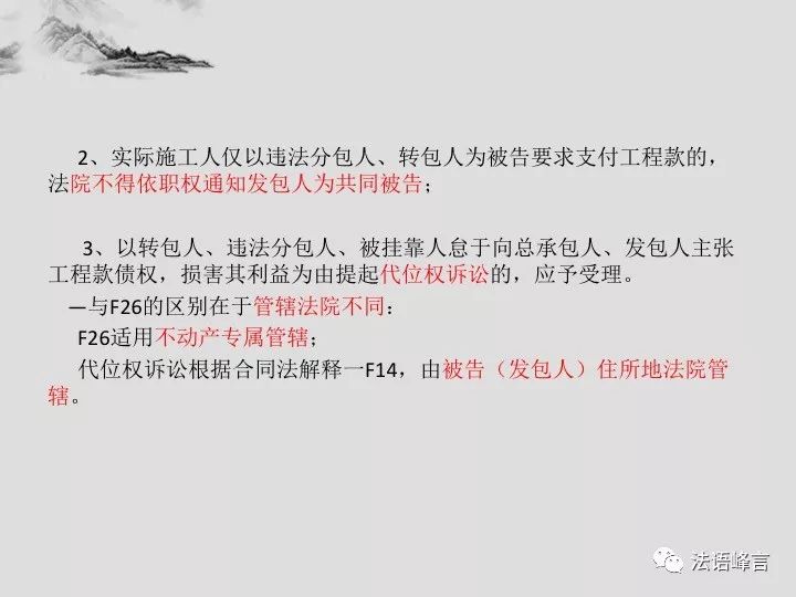 第327页