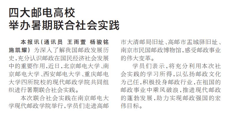 澳门正版资料大全资料贫无担石|跟进释义解释落实,澳门正版资料大全资料贫无担石——解读与落实的重要性
