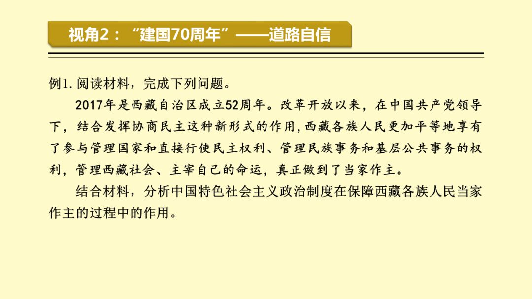 第309页