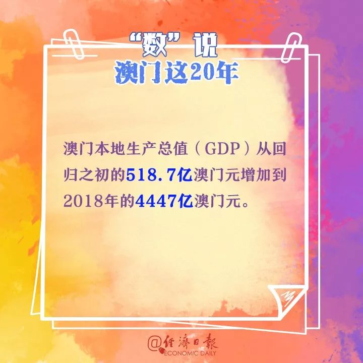 第303页