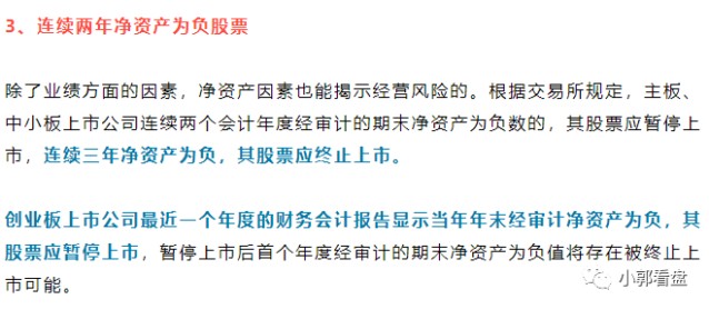 新奥天天免费资料单双的使用方法|议论释义解释落实,新奥天天免费资料单双的使用方法，议论释义解释落实
