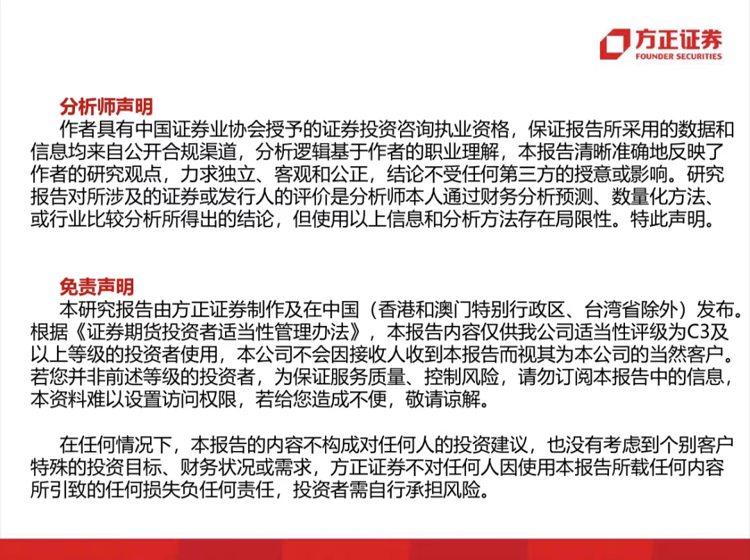 2024年澳门今晚开特马|安全释义解释落实,澳门今晚开特马背后的安全释义与解释落实的重要性