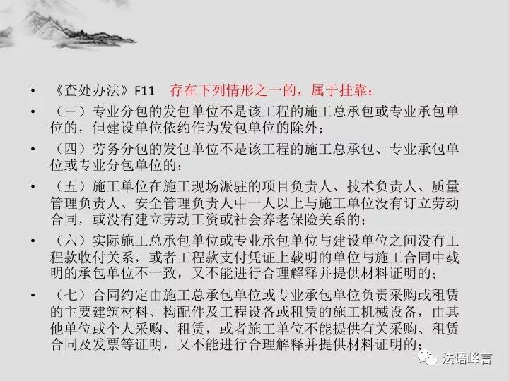 新奥最快最准免费资料|合同释义解释落实,新奥最快最准免费资料与合同释义解释落实的全面解读