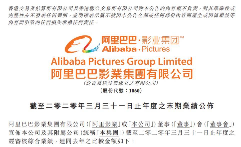 新澳天天开奖资料大全旅游攻略|干净释义解释落实,新澳天天开奖资料大全旅游攻略与干净释义解释落实