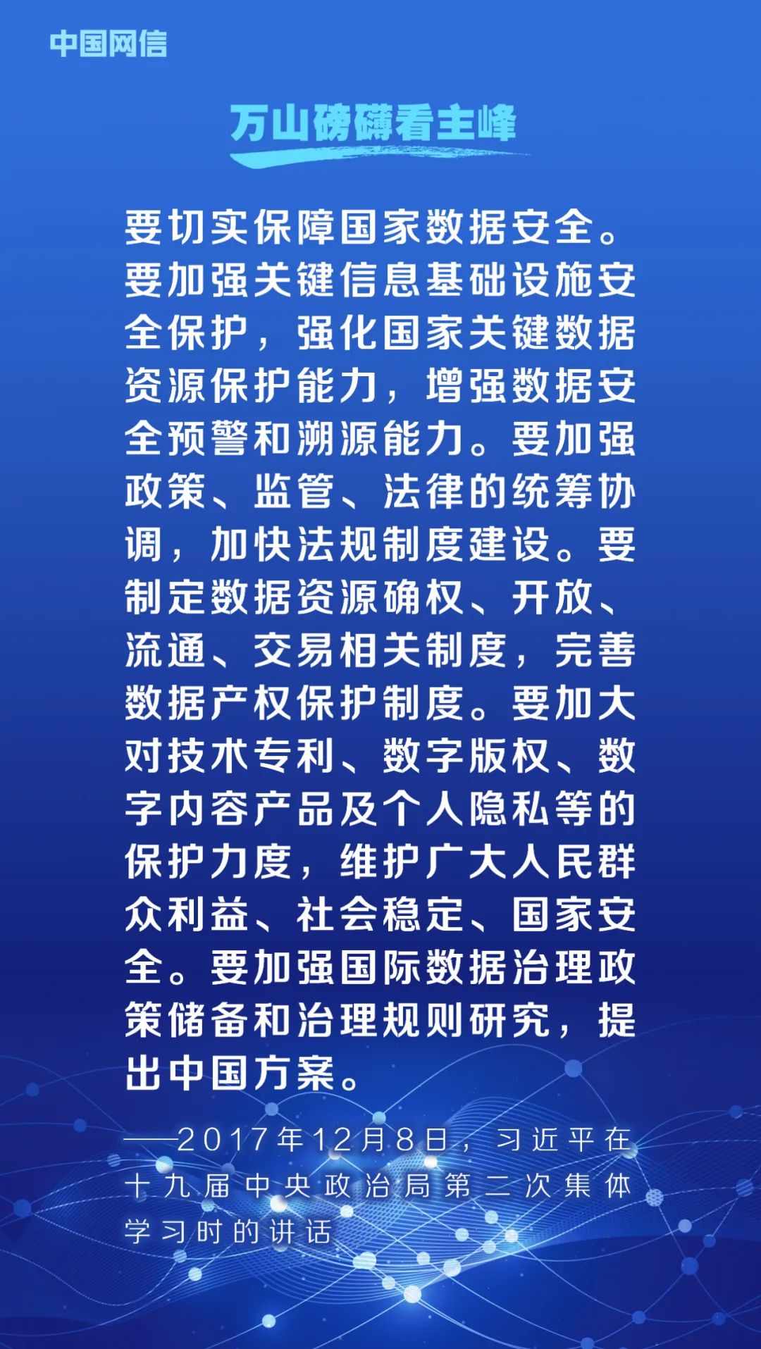 澳门一码一肖一恃一中354期|绝活释义解释落实,澳门一码一肖一恃一中与绝活释义解释落实——揭示背后的违法犯罪问题