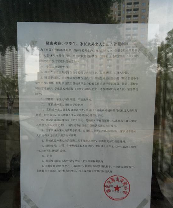 新奥门正版资料免费长期公开|背后释义解释落实,新澳门正版资料免费长期公开背后的释义与落实挑战