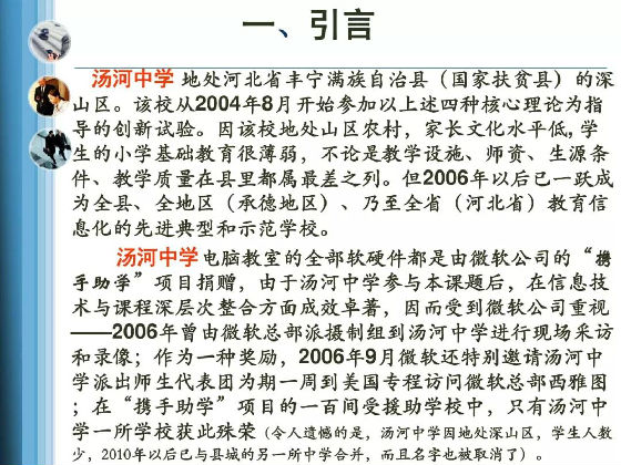 澳门平特一肖100%准资特色|化解释义解释落实,澳门平特一肖100%准资特色——深入解析与释义落实的探讨