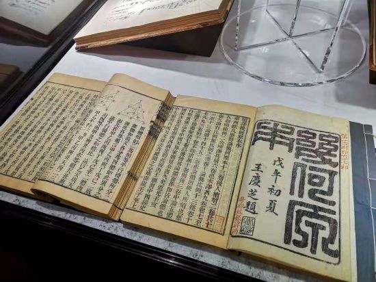 第191页