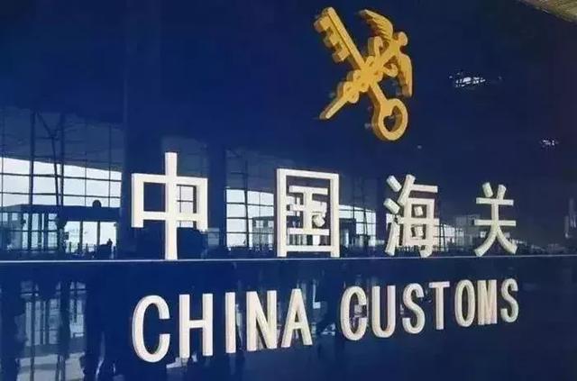 4949澳门精准免费大全凤凰网9626|性执释义解释落实,探索澳门精准资讯，4949凤凰网9626与性执释义的综合解读