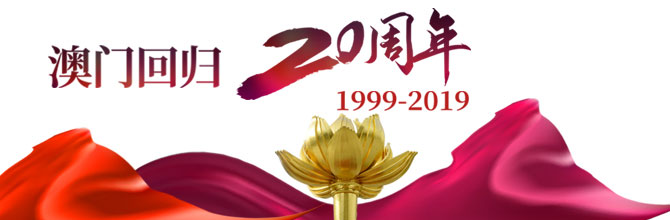 新奥门全年免费资料|鹊起释义解释落实,新澳门全年免费资料与鹊起释义，探索与落实