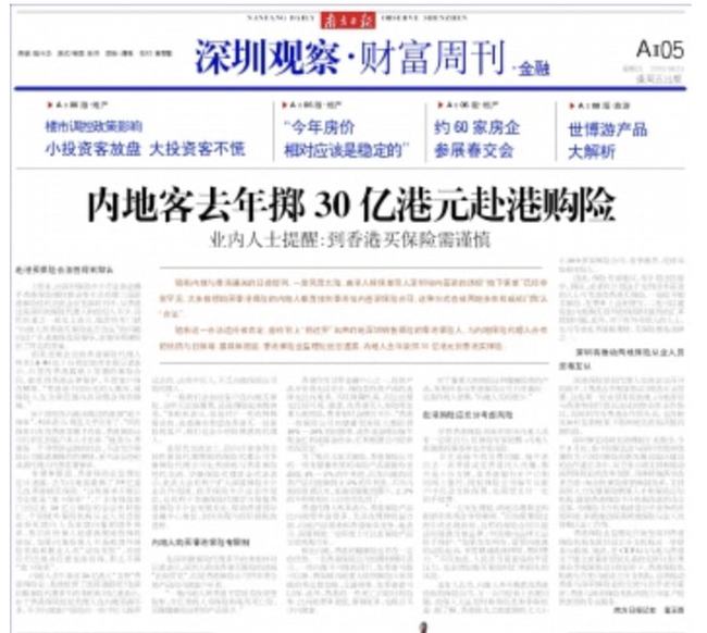 澳门六开奖结果2024开奖记录今晚直播|实际释义解释落实,澳门六开奖结果2024开奖记录今晚直播，实际释义、解释与落实