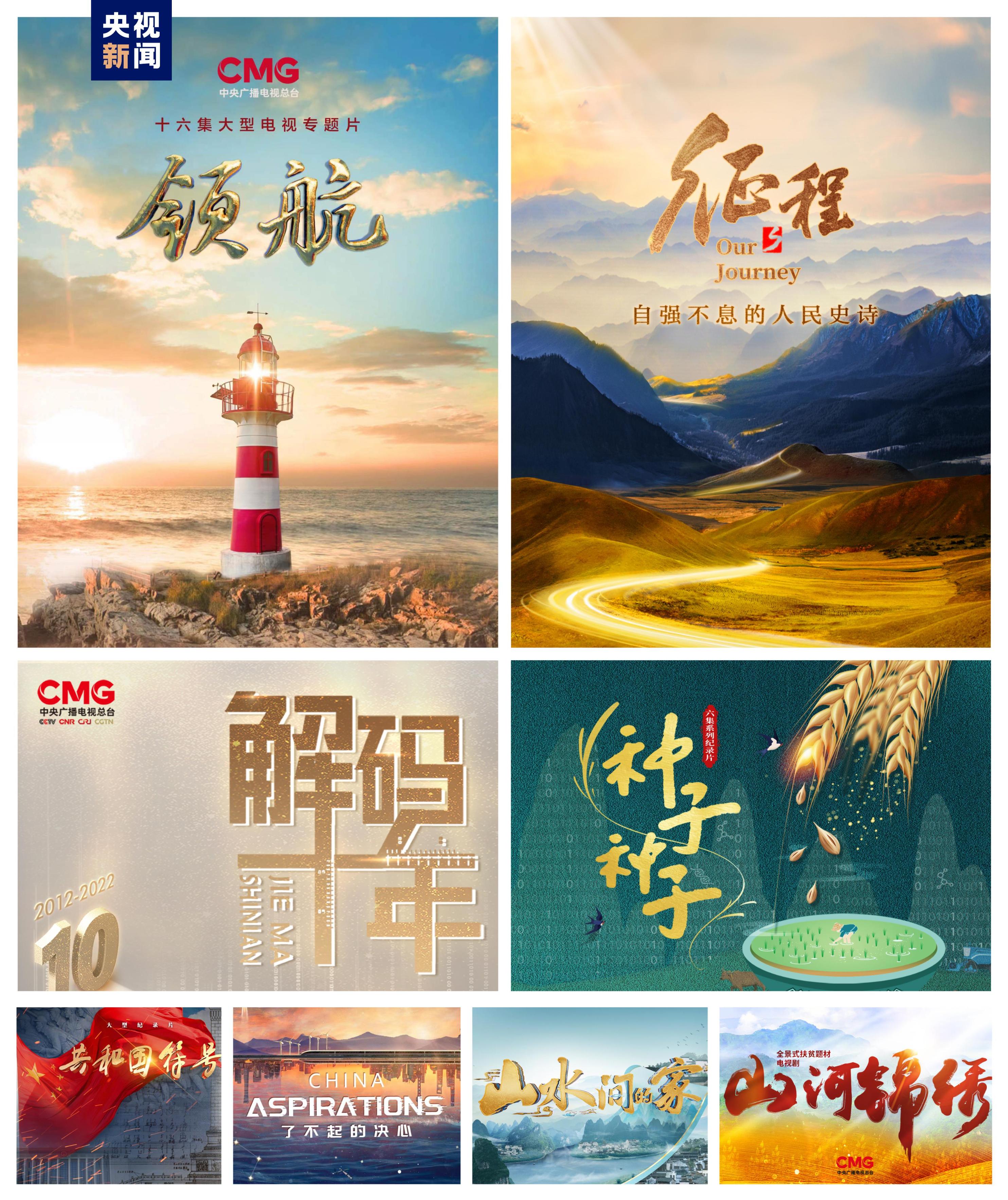 澳门天天免费精准大全|专题释义解释落实,澳门天天免费精准大全，专题释义、解释与落实的重要性