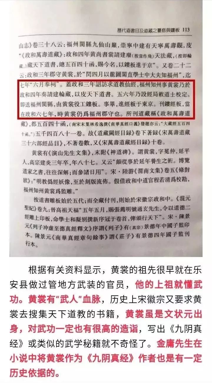 2024澳家婆一肖一特|明智释义解释落实,解读澳家婆一肖一特，明智释义与行动落实
