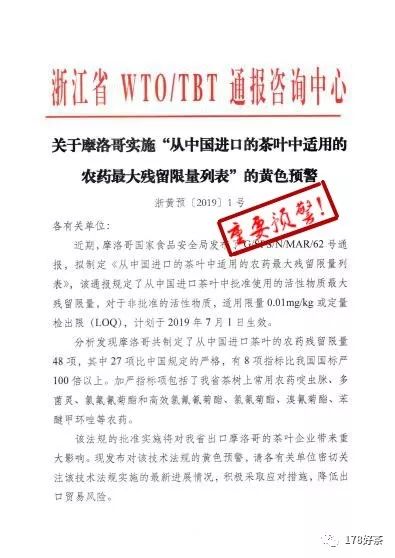 新澳2024年开奖记录|坚韧释义解释落实,新澳2024年开奖记录与坚韧精神的实践诠释