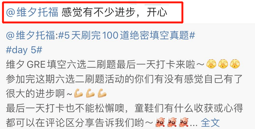 494949最快开奖今晚开什么|尖利释义解释落实,探索未知，今晚494949开奖预测与尖利释义的落实