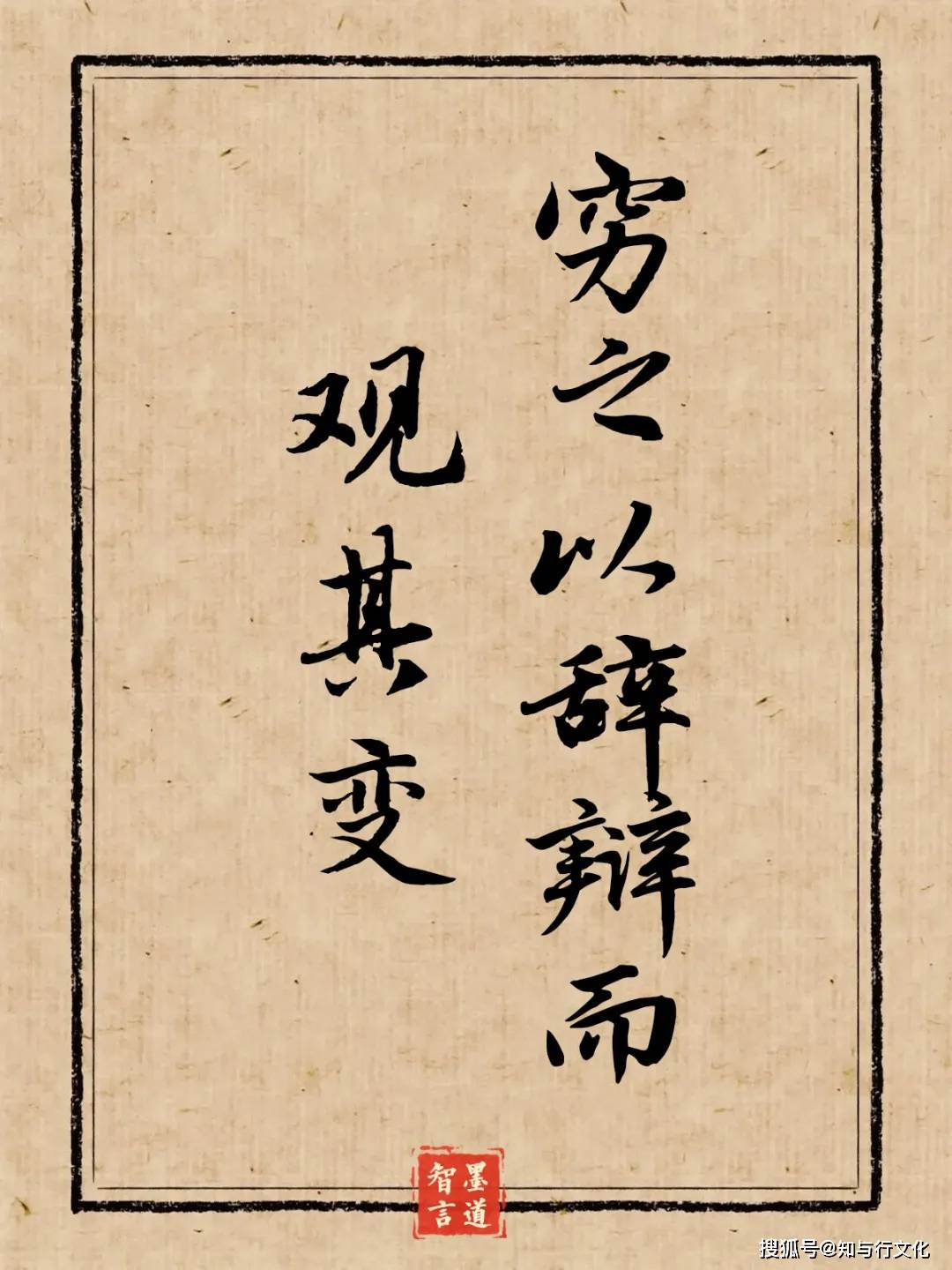 今晚必开什么生肖|推理释义解释落实,今晚必开什么生肖，推理释义与解释落实
